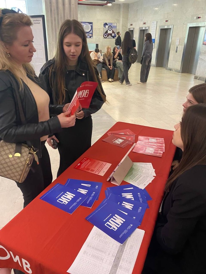 � ��� ������ '�������� ����'