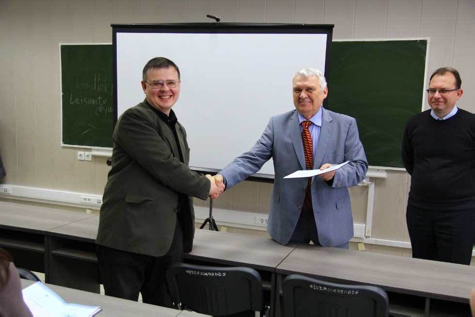 ����� ��������� ������������ 