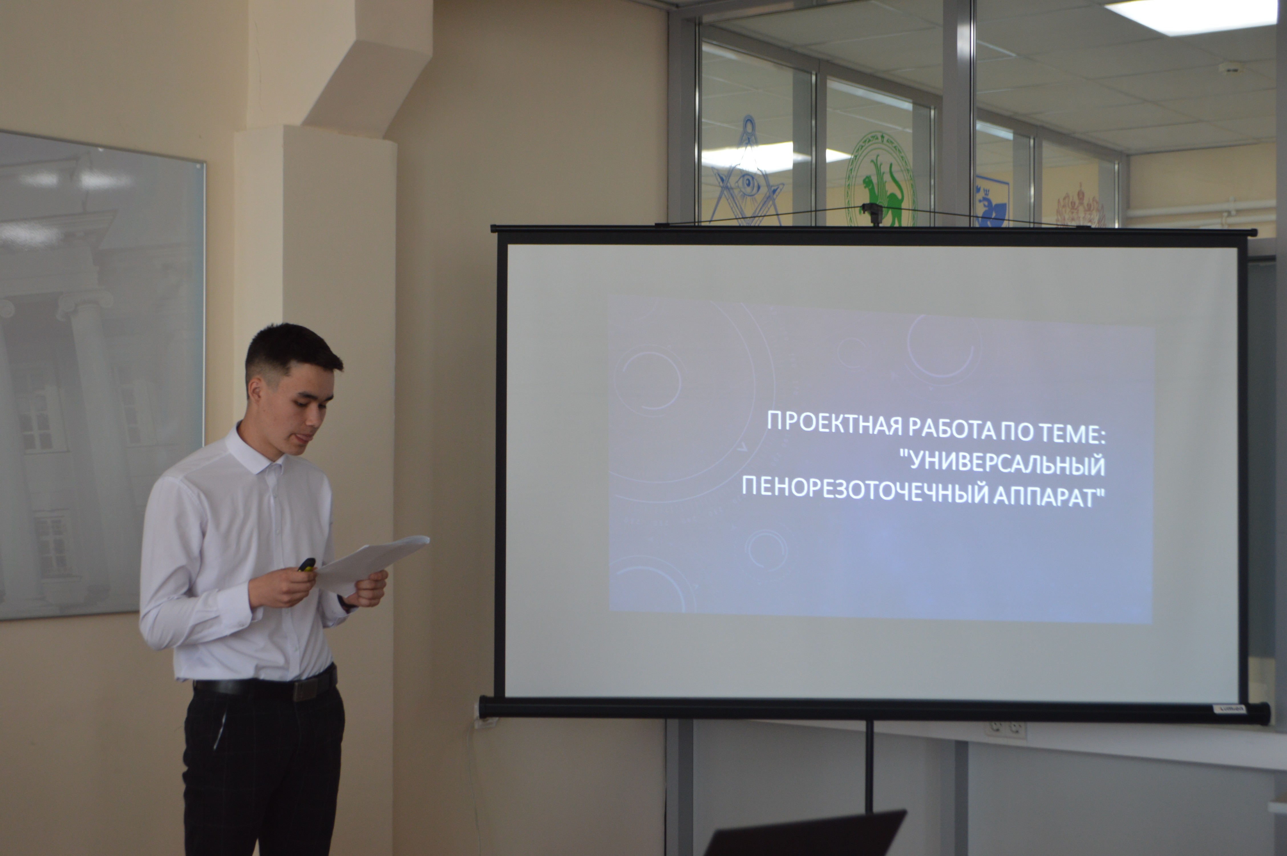 3 ��� ��������������� ��������� �������� 21 ����