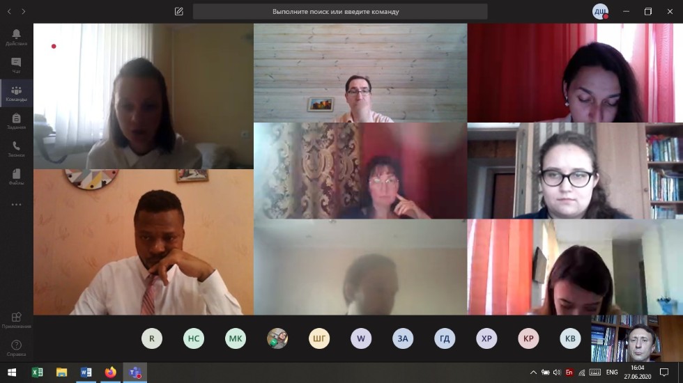 На Юридическом факультете прошла защита ВКР магистрантов по программе На Юридическом факультете прошла защита ВКР магистрантов по программе