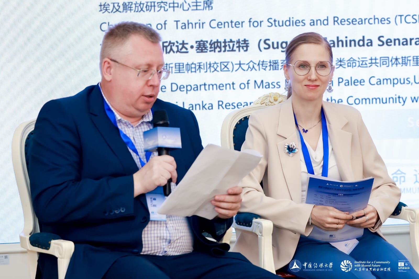 ������������� �����, �������������� ���������� ������������ ������ ������ ������������, ����� ���� ������ � ������ ,������, �����