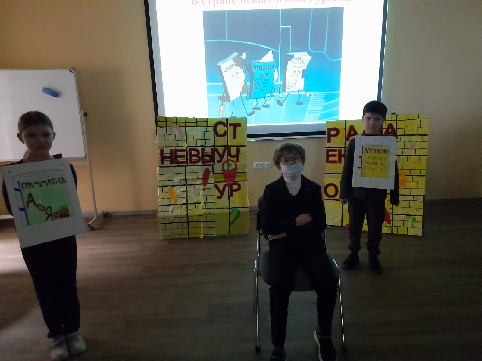 � ������� ������ '������' ������ ����������� ��������� ��������� '� ������ ����������� ������'