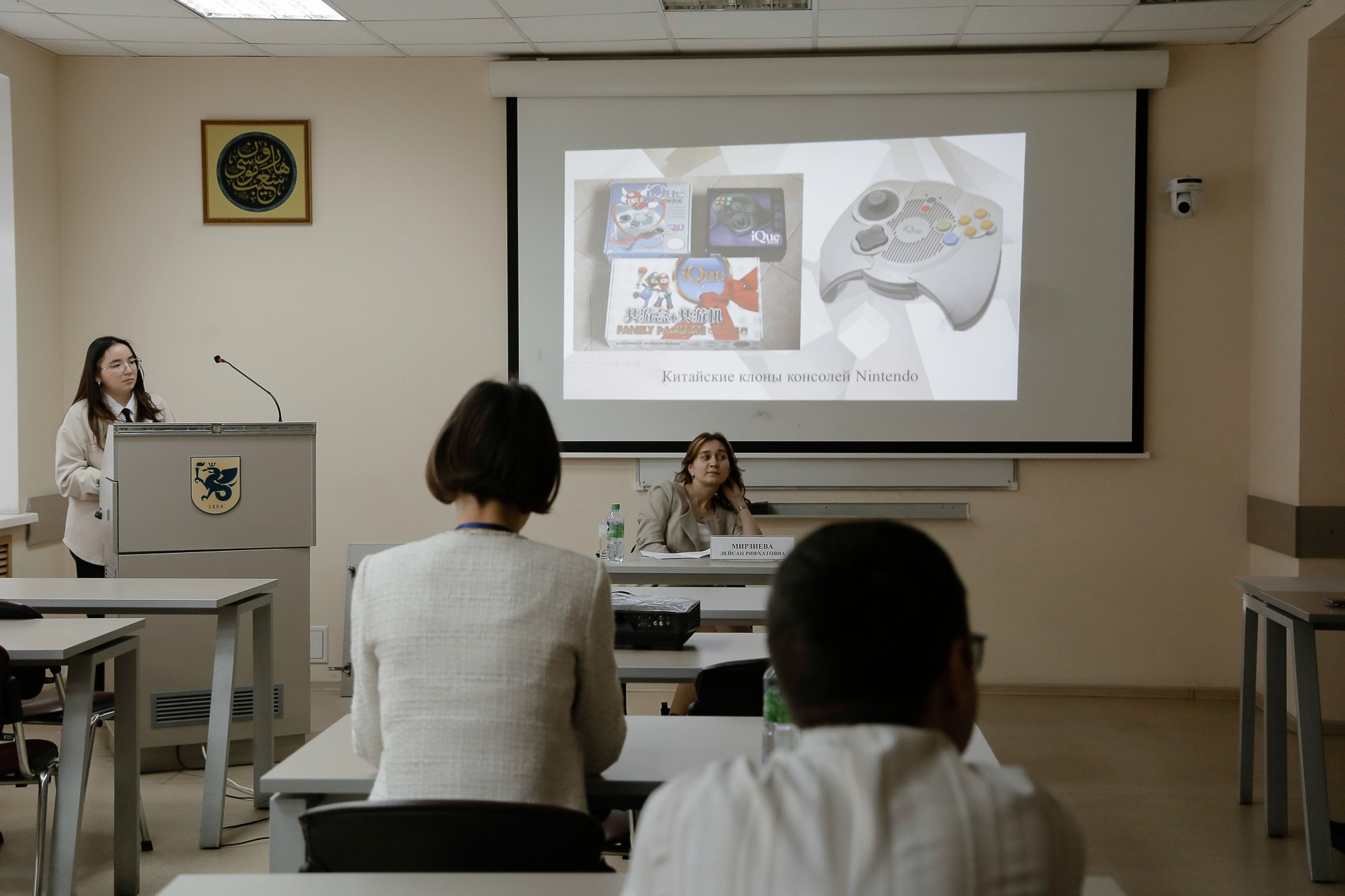 ������-�����