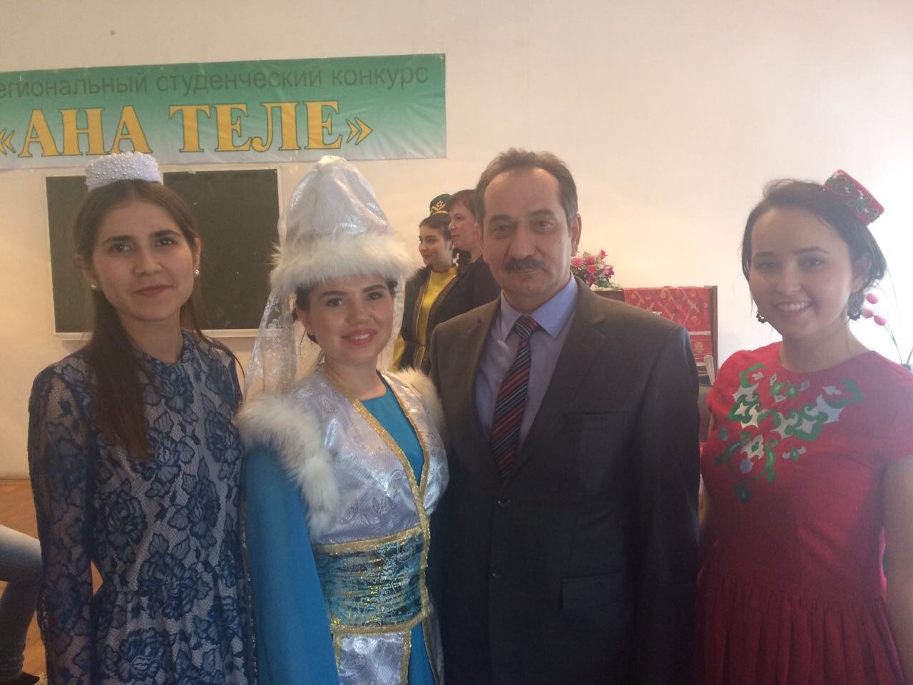 ���� ��������-����������