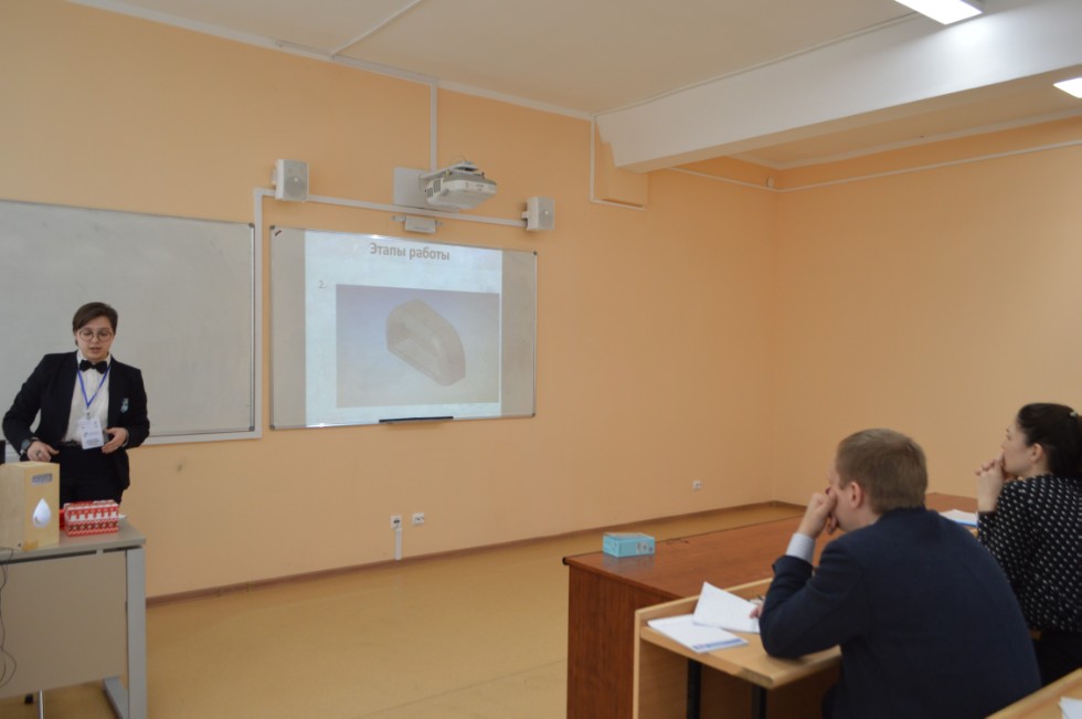 � ���������� ��������� ������ ������ ������ IV ������������� (� ������������� ��������)������� ����������� �������� ����� �.�. ������������