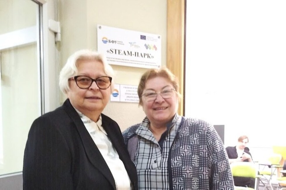 ���������� ������������� �� ��� � �. �����������.