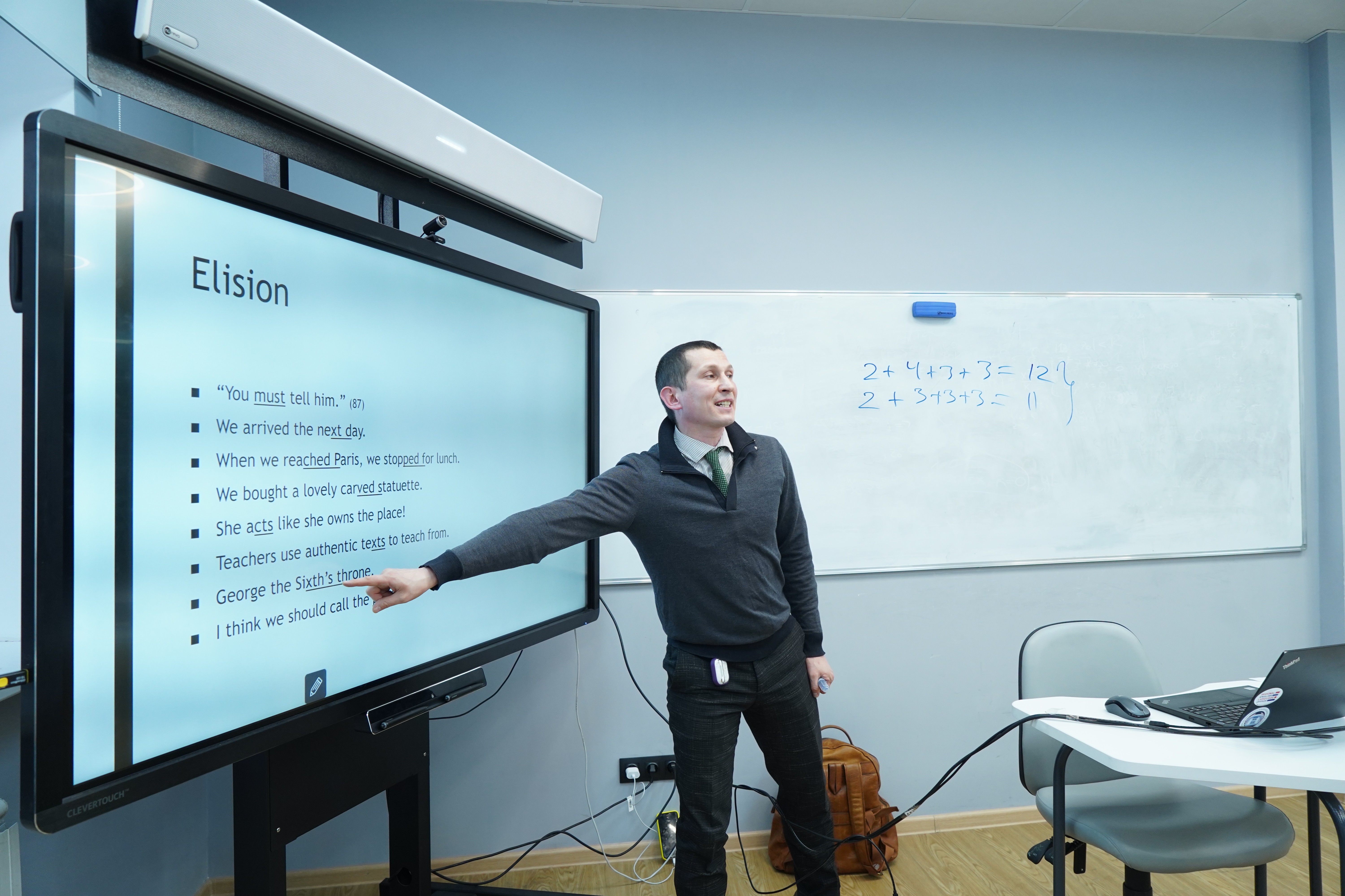 � ���� ����������, ��� ����� ���������� ���������