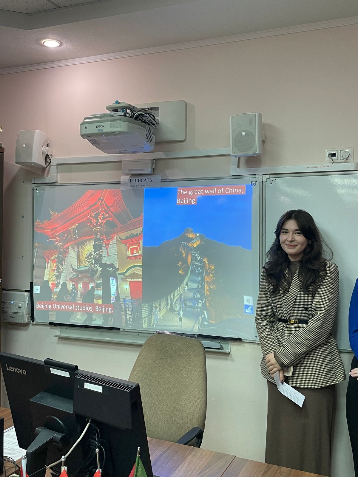 ������������� �������, ����������� ������� �������, ������ ��� ���������-������������