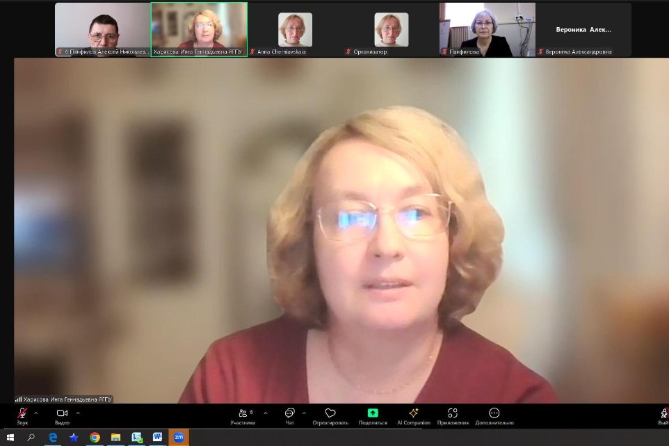 ������������� ����������� ��������� ��������� �� ������������� ������� ����������� 