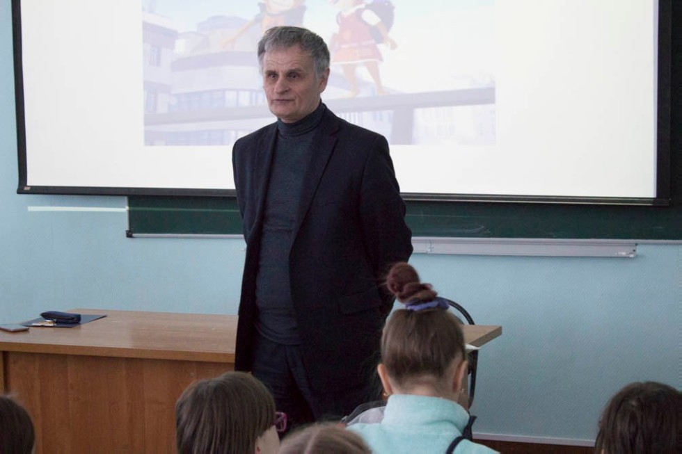 ����������� � ��� ������ ������������