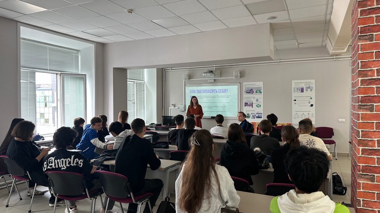 В Институте искусственного интеллекта КФУ стартовал цикл профилактических кураторских часов В Институте искусственного интеллекта КФУ стартовал цикл профилактических кураторских часов