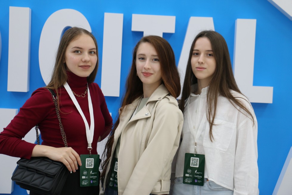 ������ ��������� �������� � �������� �� ������������� ������ Kazan Digital Week ,����, ������ ���������, Kazan Digital Week