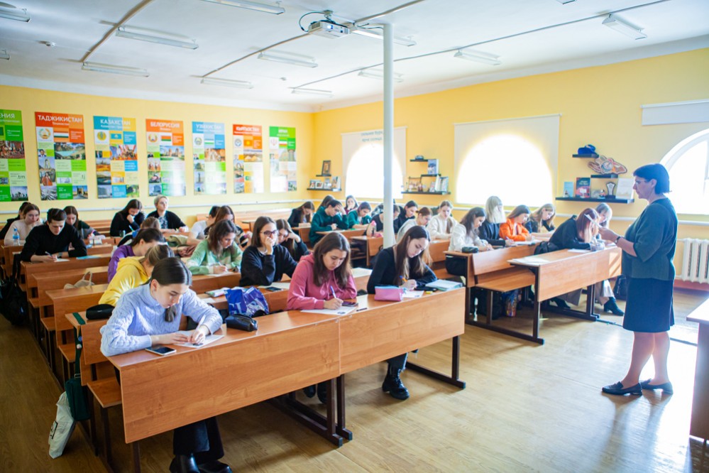 Tolles Diktat по немецкому языку на отделении иностранных языков Tolles Diktat по немецкому языку на отделении иностранных языков