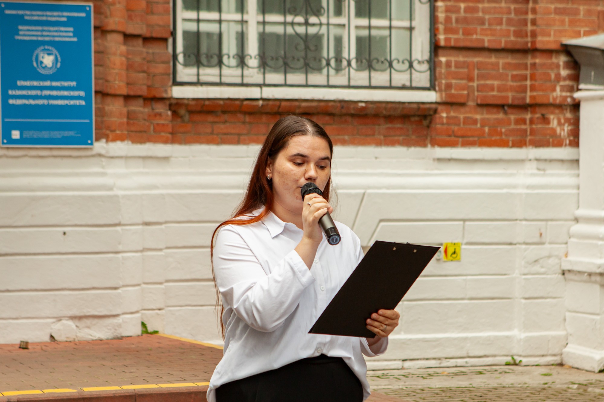 В Елабужском институте КФУ прошла ежегодная Всероссийская акция 'Капля жизни' В Елабужском институте КФУ прошла ежегодная Всероссийская акция 'Капля жизни'