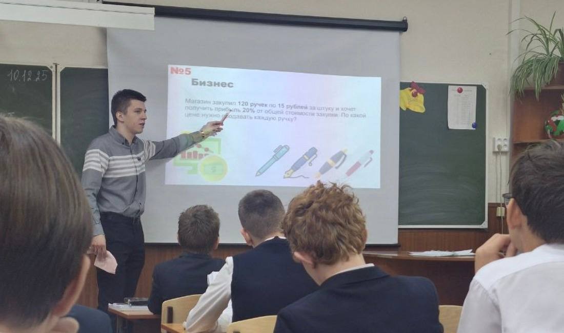 �������������� �������� ��������� 4 ����� ��������� ���������� � �������� ,�������������� ��������, 4 ����, �������� ���������� � �������� ����� �.�. ������������