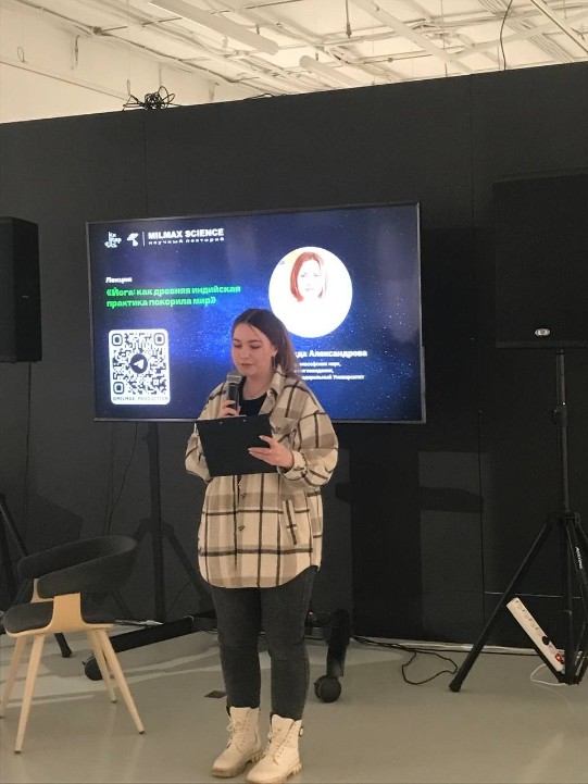 Йога: как древняя индийская практика покорила мир Йога: как древняя индийская практика покорила мир