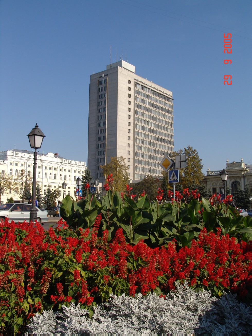 � ���� ��������, ALMA MATER!!!