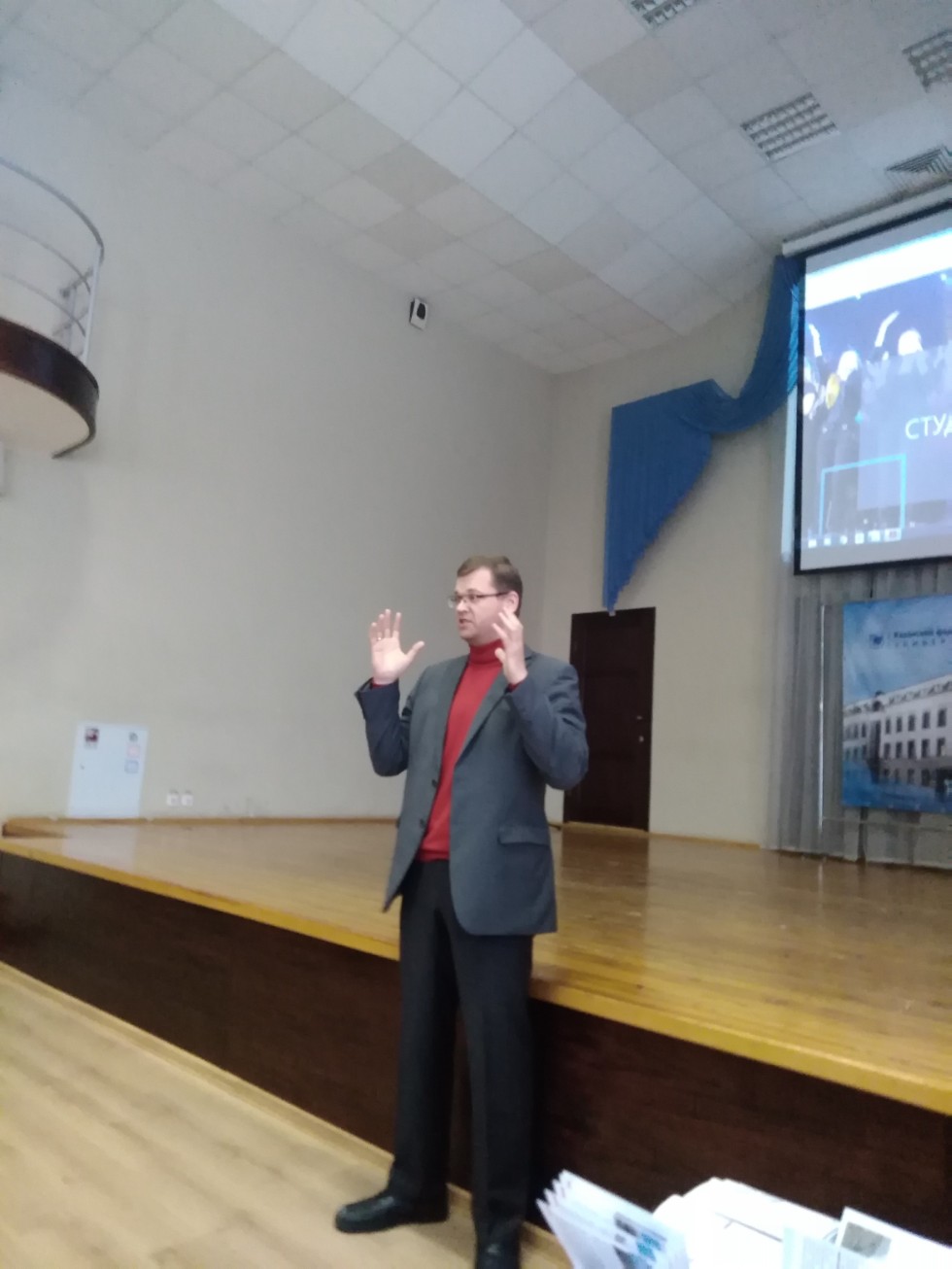 Учиться в Институте сложно, но интересно и весело! Учиться в Институте сложно, но интересно и весело!