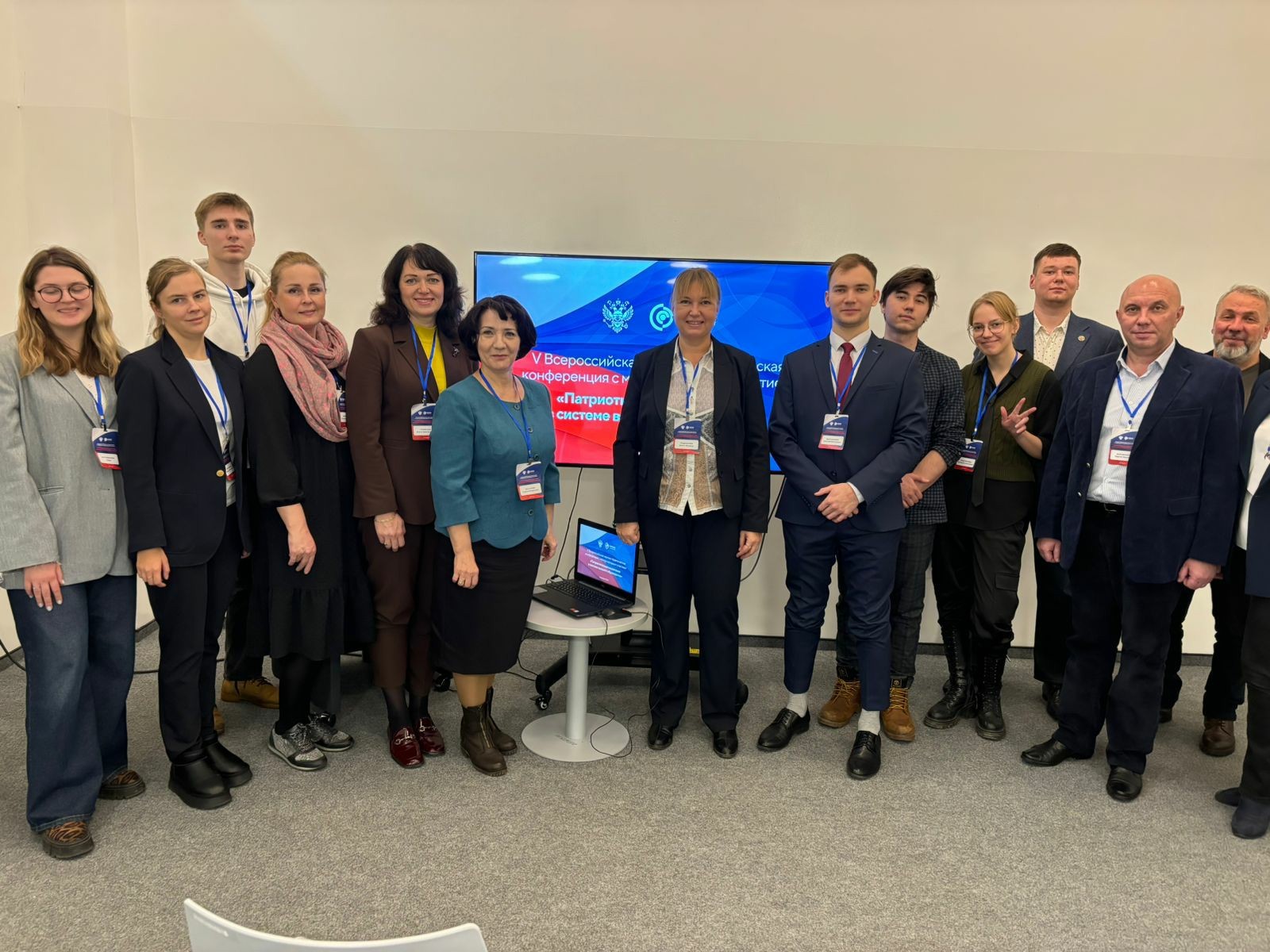 Студент Елабужского института КФУ выступил на конференции в Москве Студент Елабужского института КФУ выступил на конференции в Москве