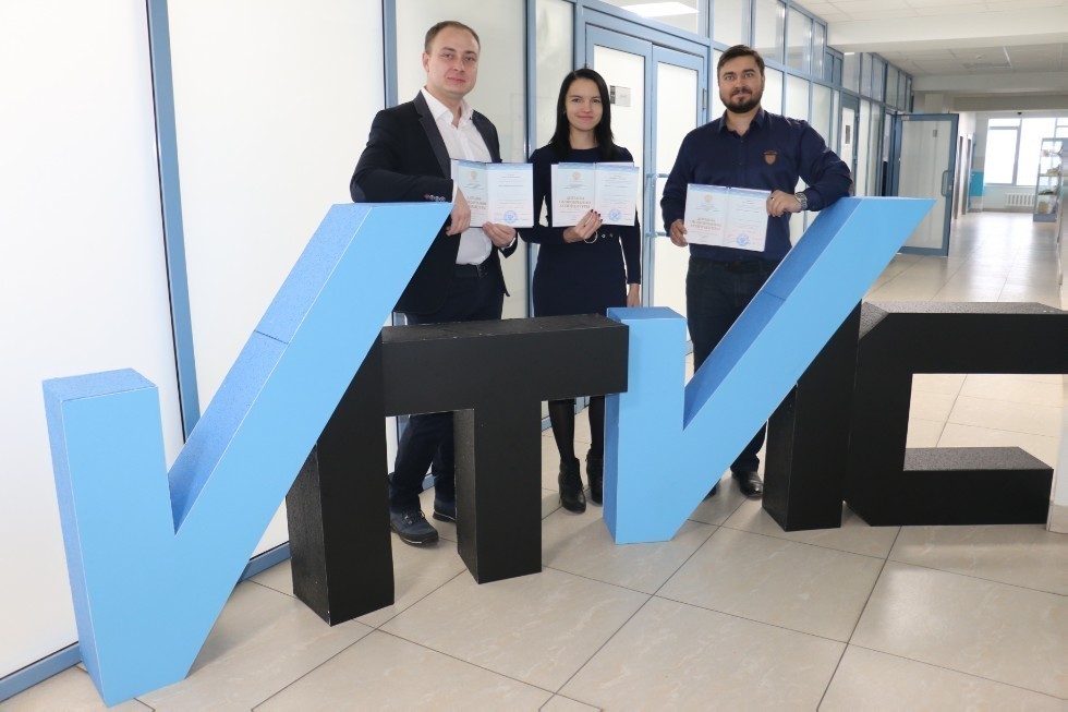 The first graduates of postgraduate study of the Higher Institute of Information Technologies and Intelligent Systems got a Postgraduate Certificate of Education