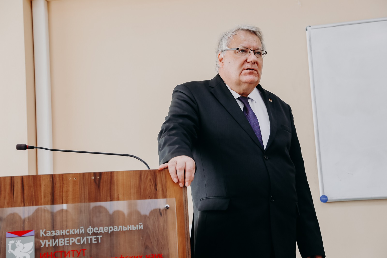 � ��������� ���������-����������� ���� � �������� ������������ ��� ����������� ������������ ����������� ���������