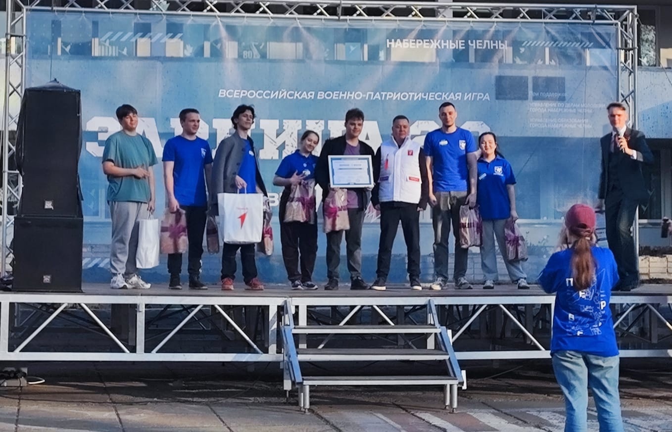 '������� 2.0'