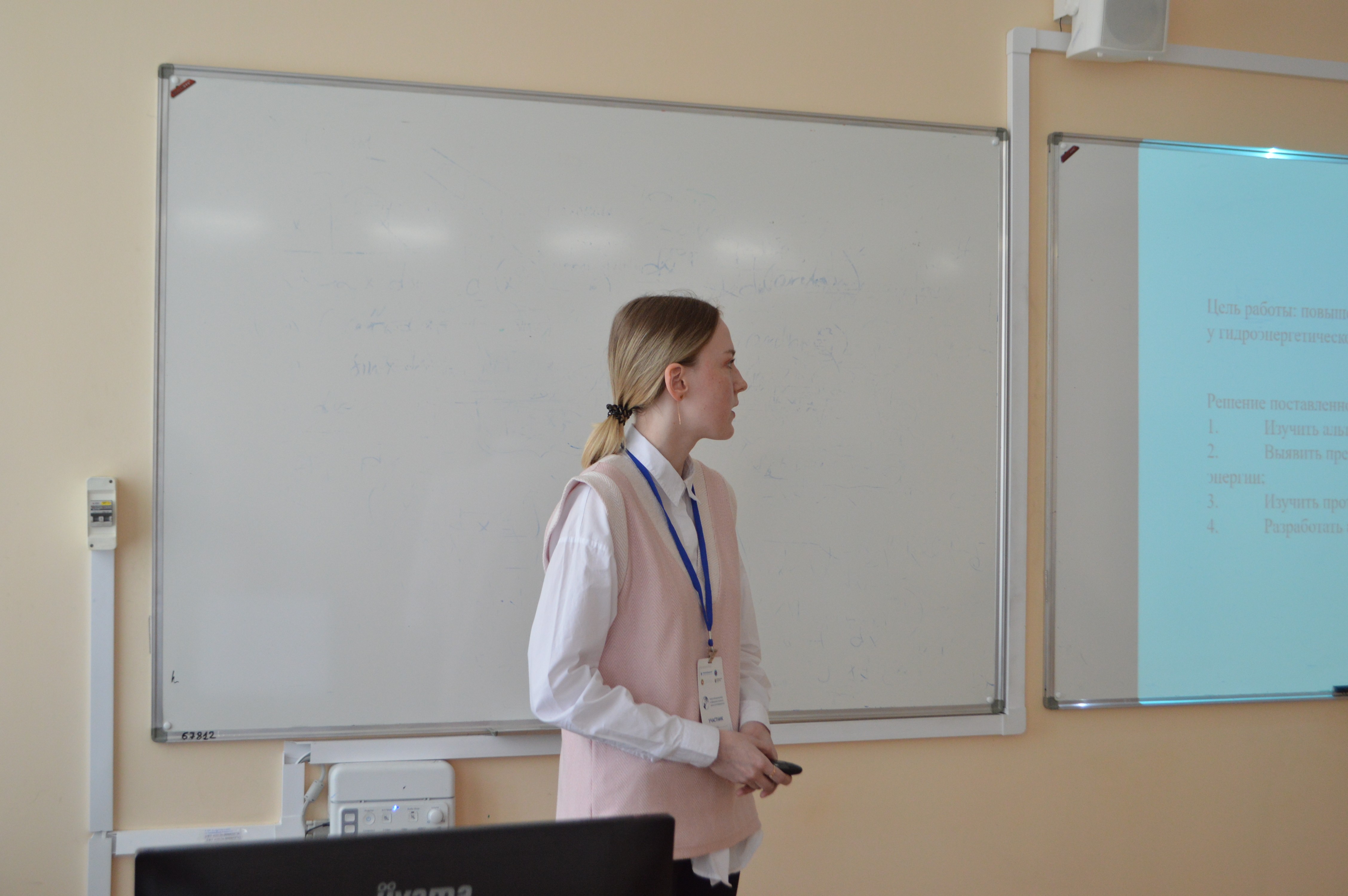 '���������-�����������' ������ ������������� (� ������������� ��������) ����������� ��. �.�. ������������