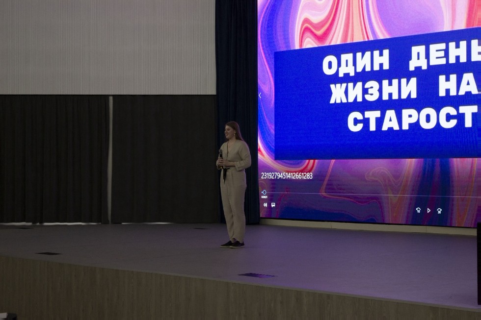 � ���� ���������� ������� �������� 2022 ����