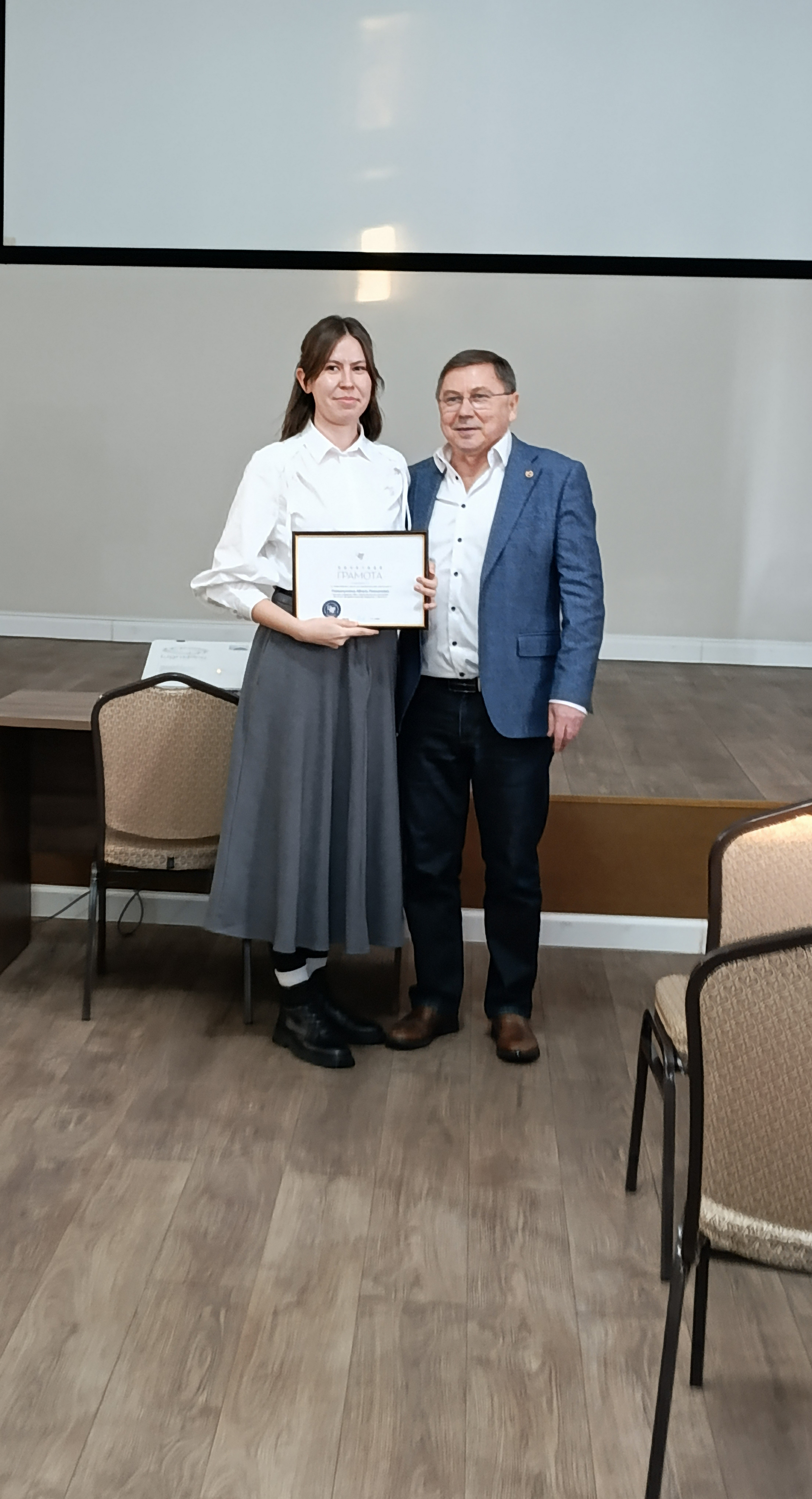 Торжественная церемония вручения наград сотрудникам кафедры биохимии, биотехнологии и фармакологии, НИЛ Биомедицинские технологии, НИЛ Трансляционная онкология, НИЛ Биомаркер, а также аспирантам нашей кафедры Торжественная церемония вручения наград сотрудникам кафедры биохимии, биотехнологии и фармакологии, НИЛ Биомедицинские технологии, НИЛ Трансляционная онкология, НИЛ Биомаркер, а также аспирантам нашей кафедры