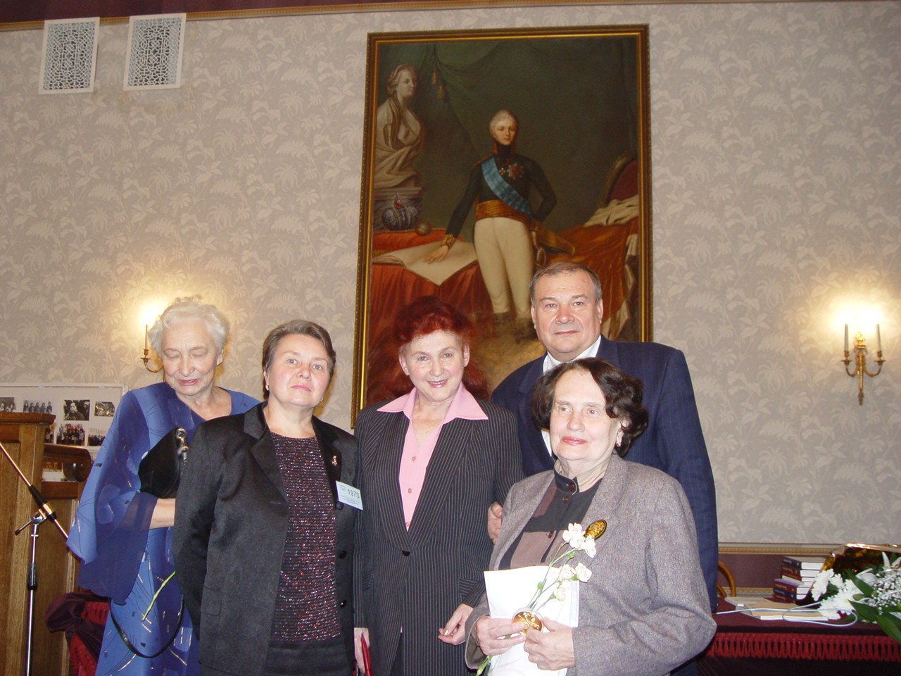 ��� �� ����������� 200-����� ���. ����� 2.