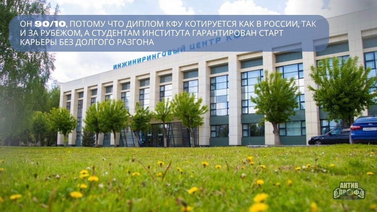 46 ��� ? ��� �� ������ ����� � ���������