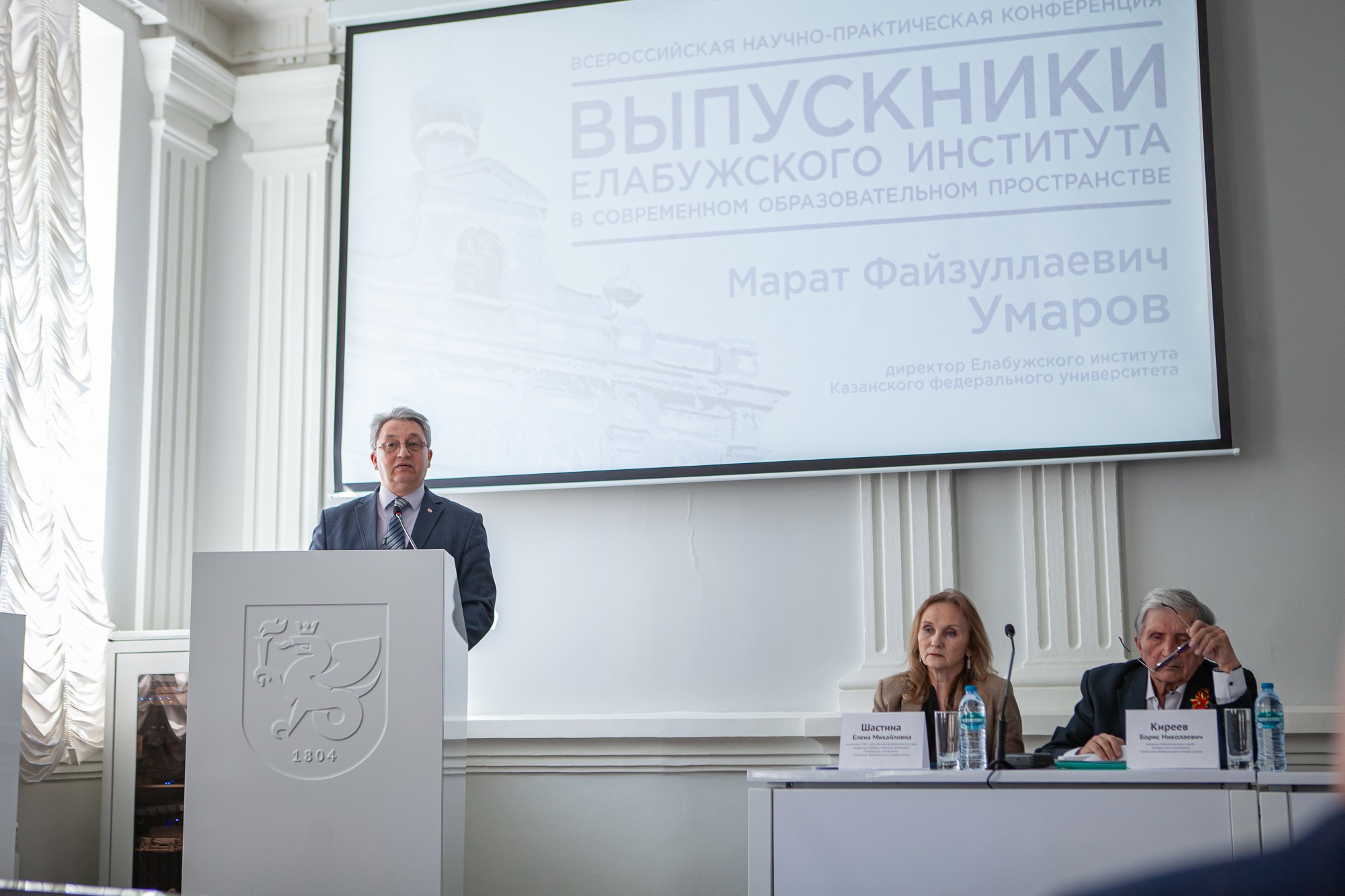 '���������� ����������� ��������� � ����������� ��������������� ������������'