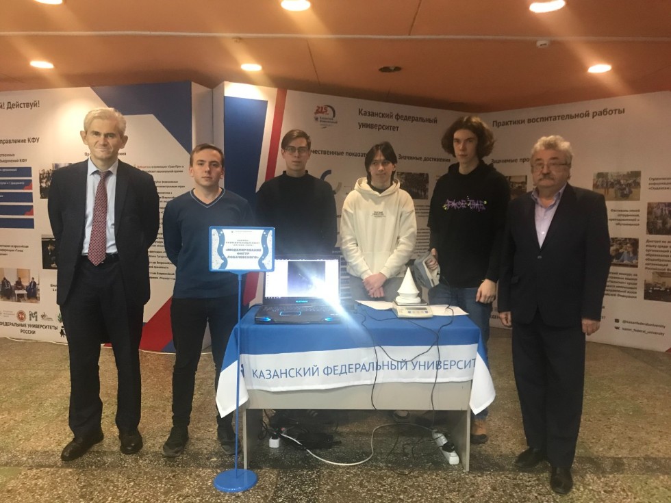 ������������� ����������� ��������� ������� ������� � ��������� '�������� ��� �����'