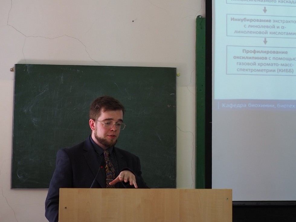 На кафедре состоялись защиты выпускных квалификационных работ студентов магистратуры На кафедре состоялись защиты выпускных квалификационных работ студентов магистратуры