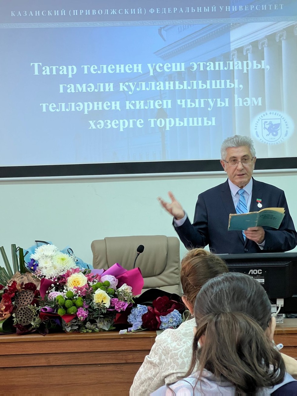 ���� ������� �ә�����ә���