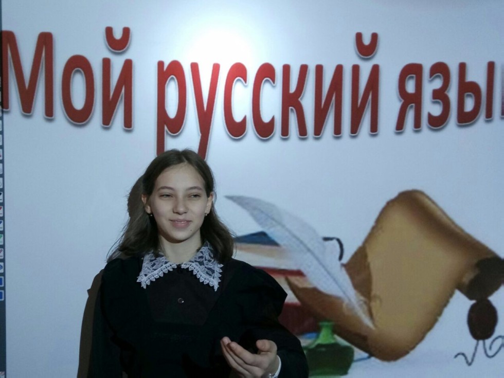 �������� ������������ ���� �������������� �������� ����������� ���������� '��� ������� ����'