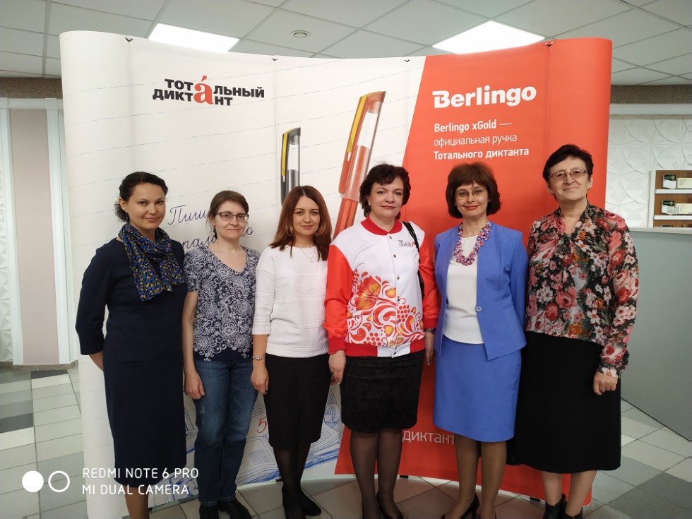 Ирина Ерофеева: 'Мой путь в мир русского языка был предопределен' Ирина Ерофеева: 'Мой путь в мир русского языка был предопределен'