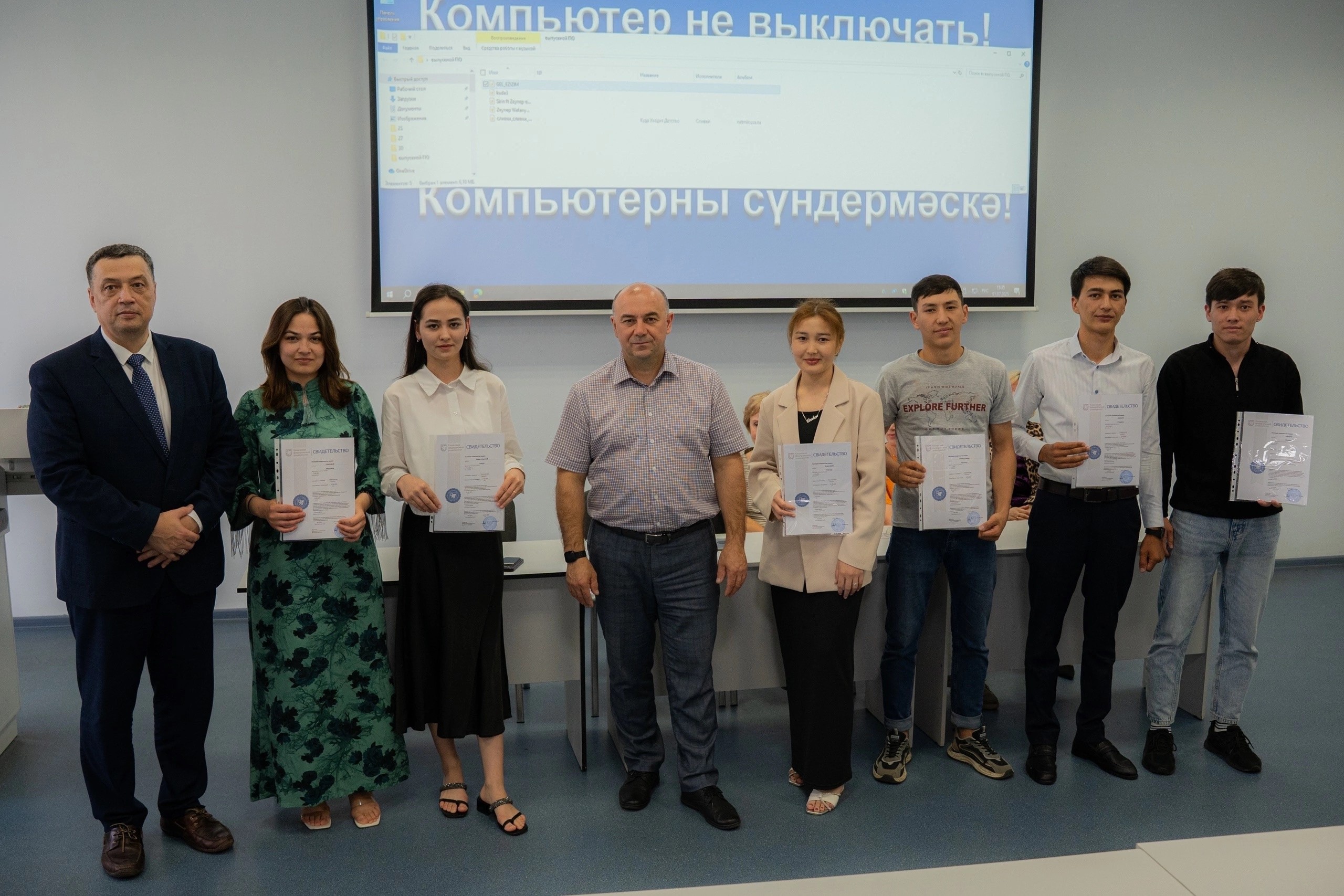 ������������� ��������� �������� ������������ ����������� ����������������� ���������