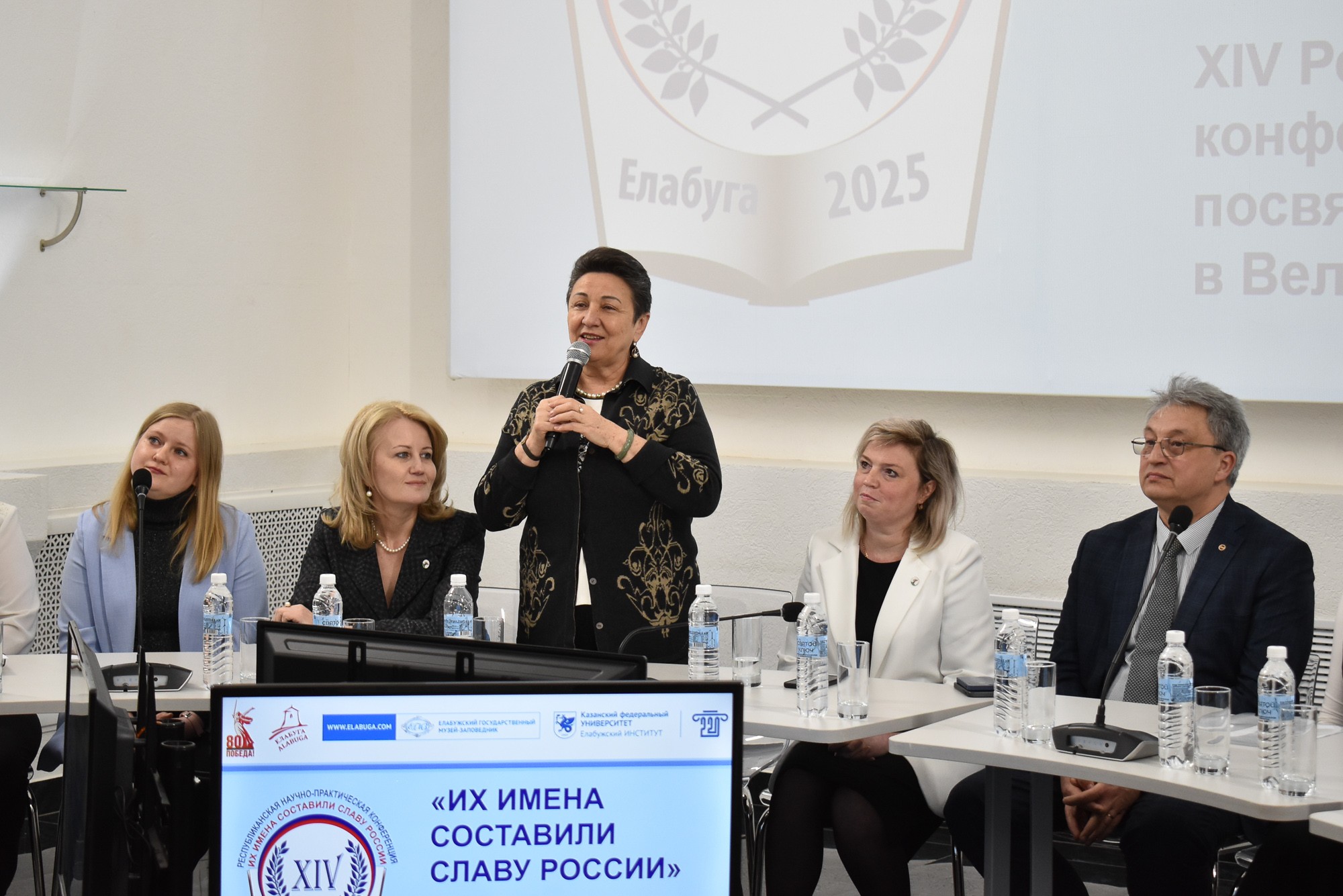 Юные ученые Елабужского института КФУ победили на республиканской конференции Юные ученые Елабужского института КФУ победили на республиканской конференции