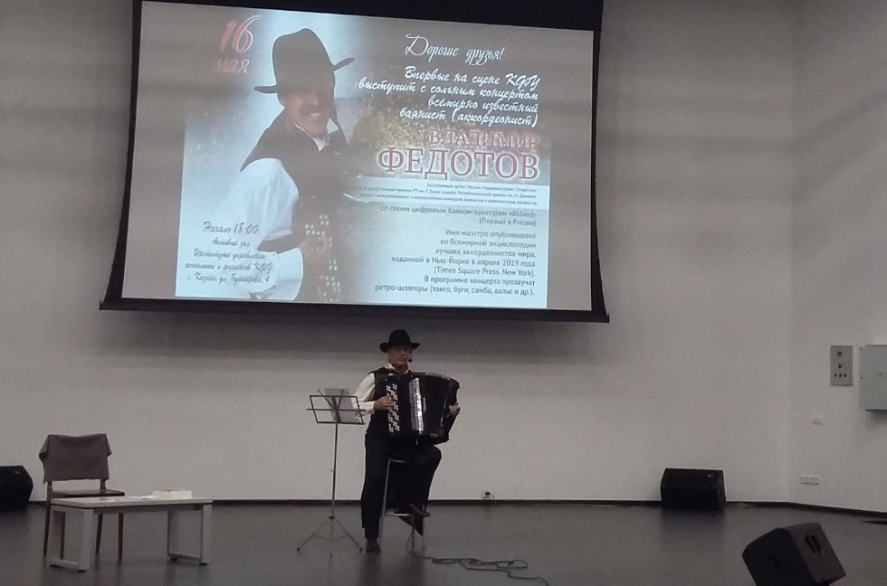 '��� ����, ����'