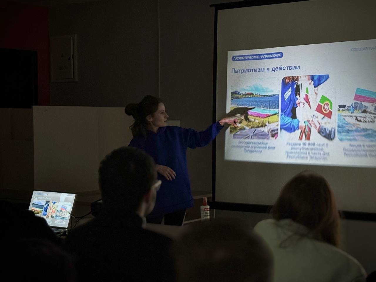 Встреча иногородних студентов с представителями Молодой Гвардии Единой России Встреча иногородних студентов с представителями Молодой Гвардии Единой России