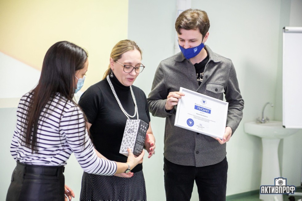 ��������-�������� ��� �������