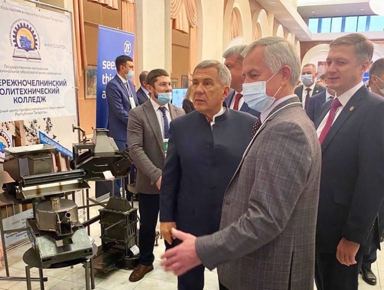 ��� ���������������-2021