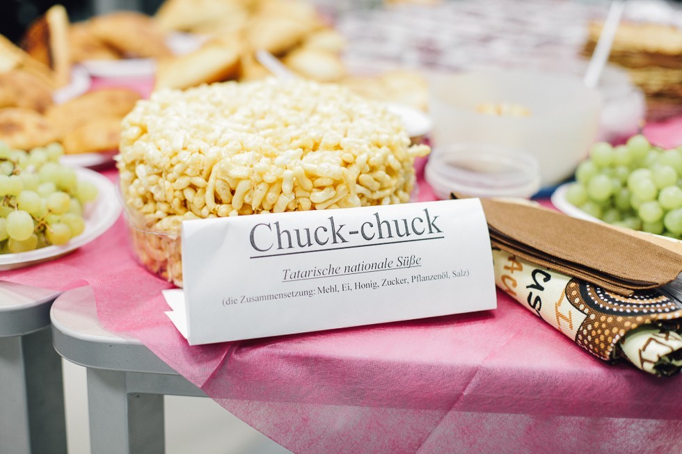 Тандем Тандем