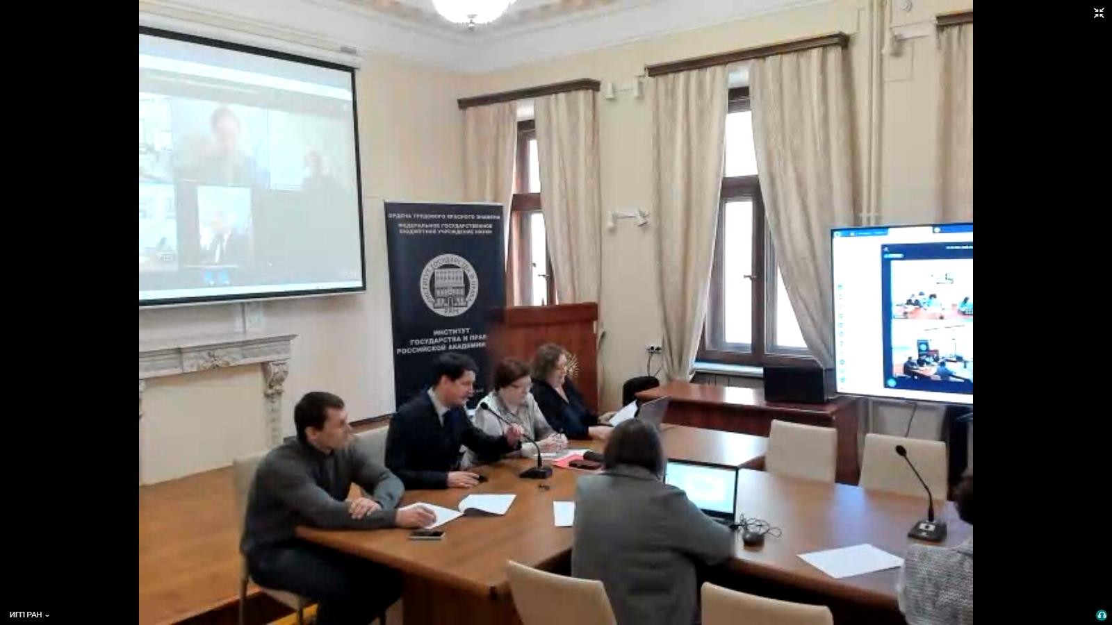 ������������� ������� ���� ��� ��� '��������. ��������. �����'