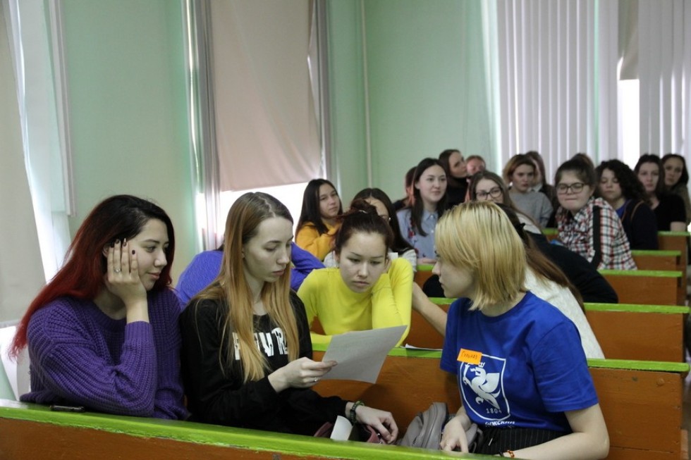 � ���������� ��������� ��� ������ ������ �������������� ����� 