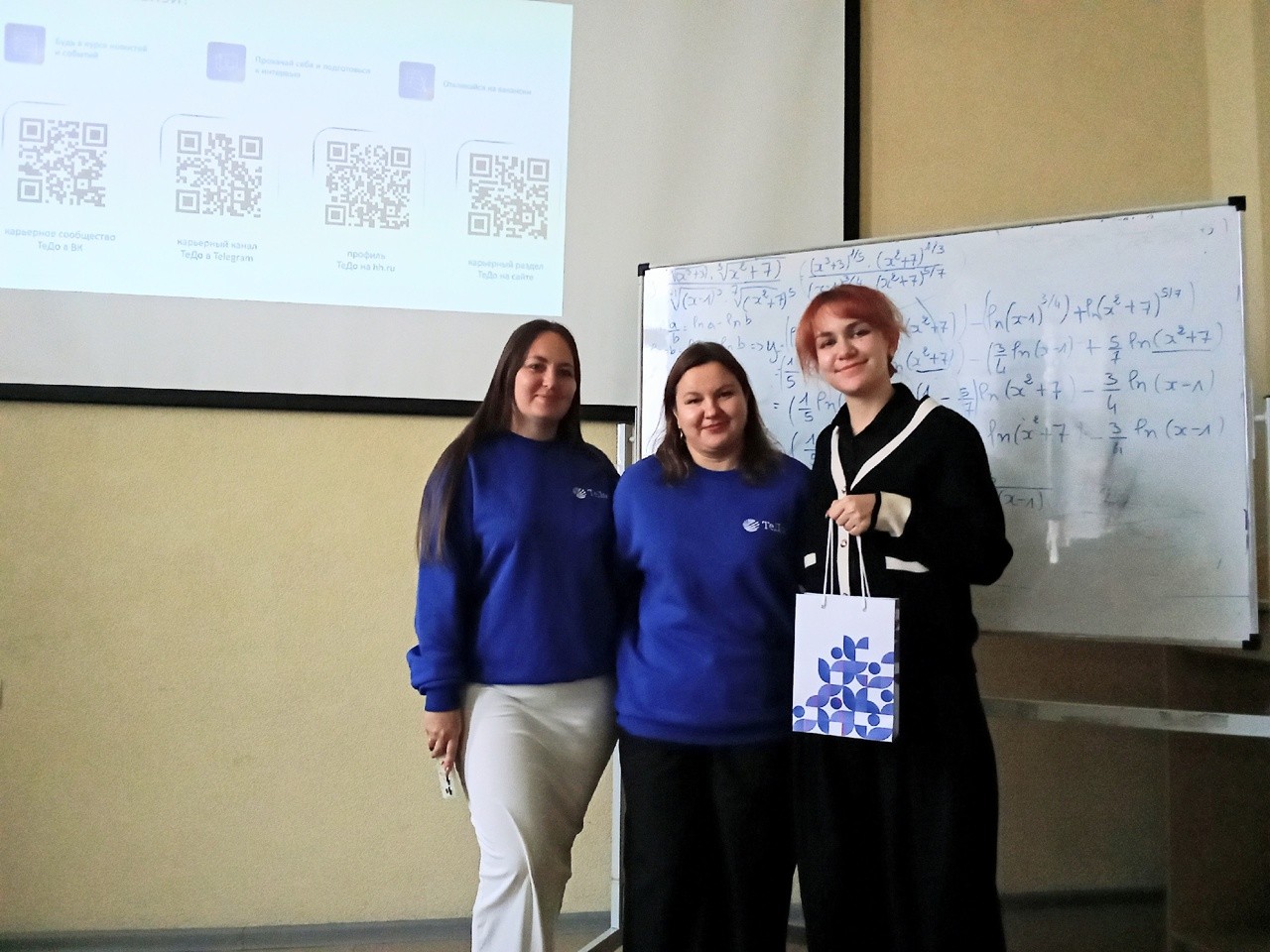 Знакомство с профессией: начало большого профессионального пути! Знакомство с профессией: начало большого профессионального пути!