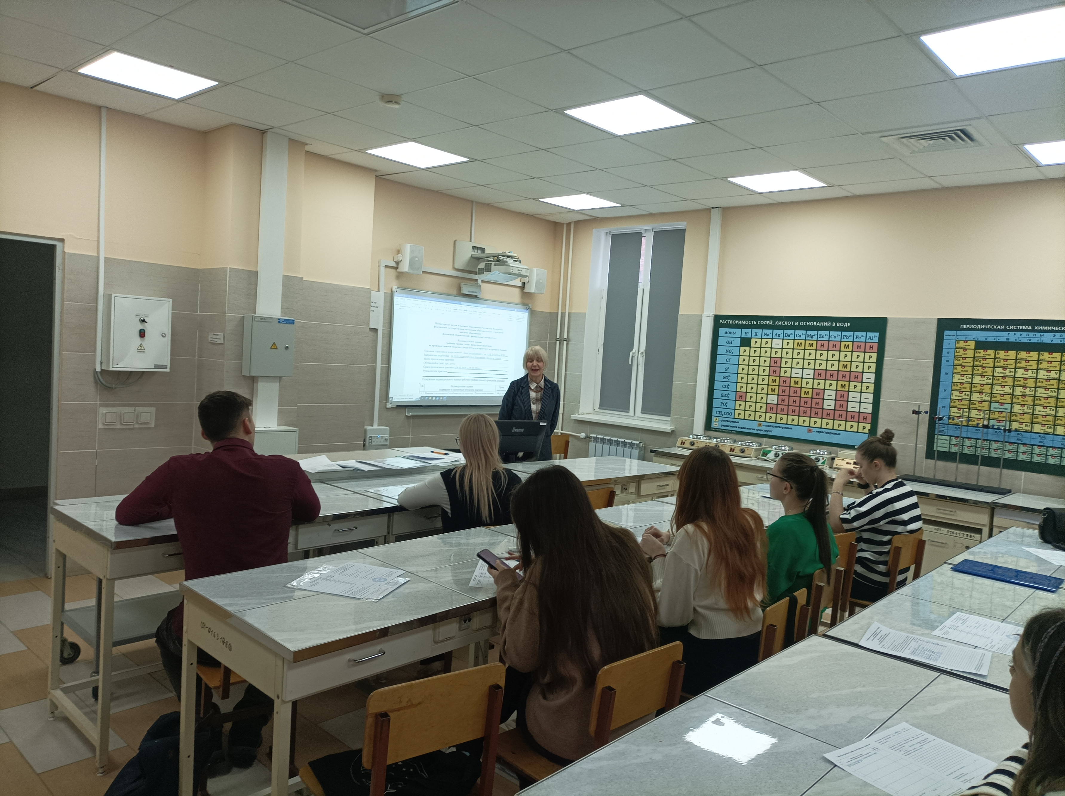 Реализация МЭШ ? к практике студентов 3 курса Реализация МЭШ ? к практике студентов 3 курса