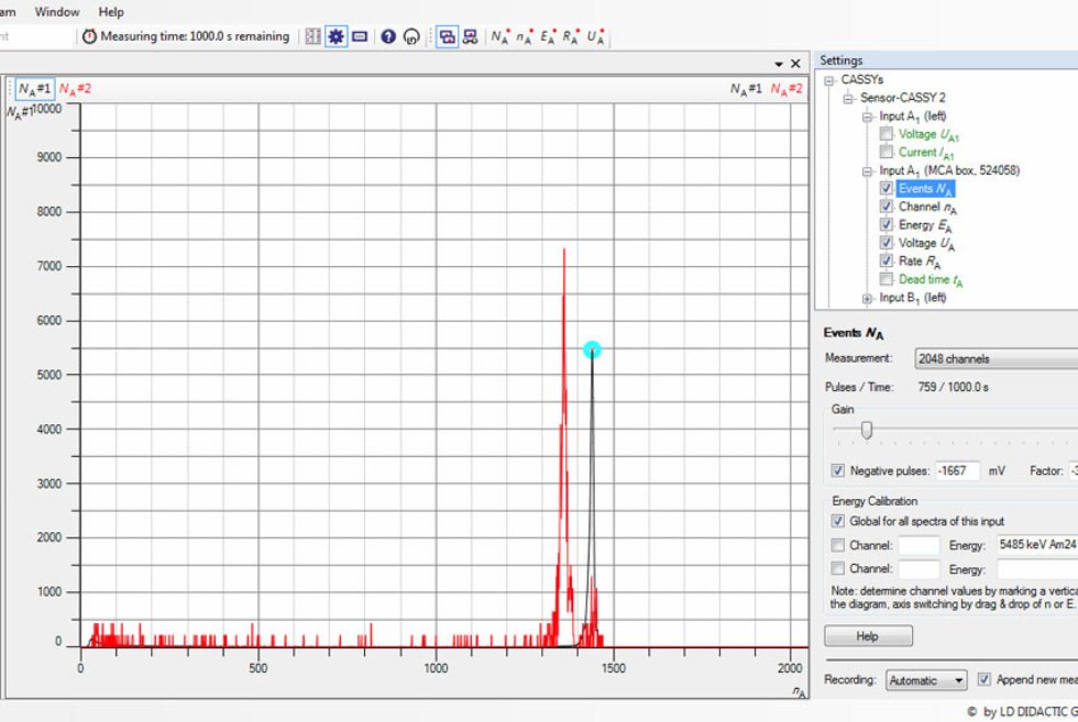 УЛ 'Ядерная физика' УЛ 'Ядерная физика'