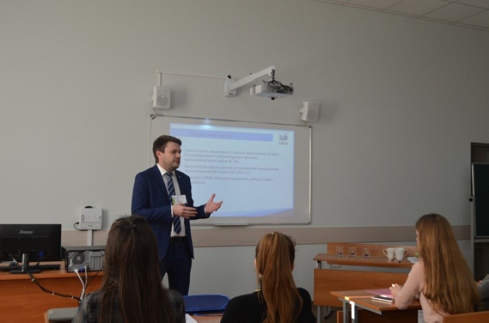 '�������������� ����������� � ����� � ����: ����, ��������, �����������'